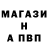 Метадон белоснежный Azad Dganatov