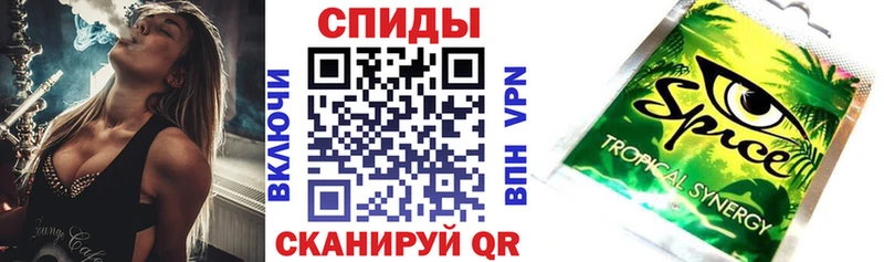 Бутират оксана  МЕГА вход  Слюдянка 