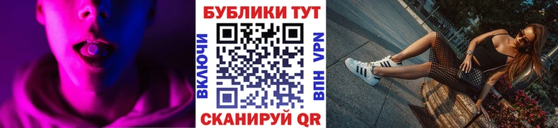 Экстази таблы закладки Слюдянка