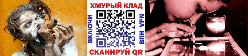 ГЕРОИН VHQ  Слюдянка 