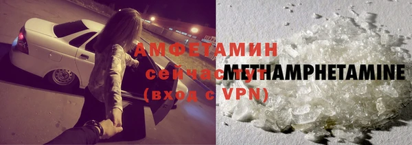 прущие крисы Остров