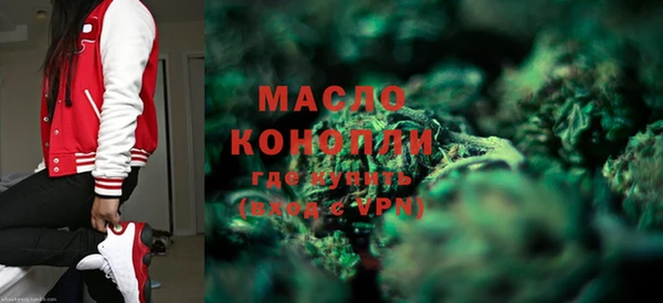 прущие крисы Остров
