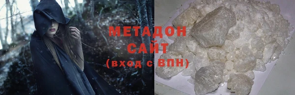прущие крисы Остров