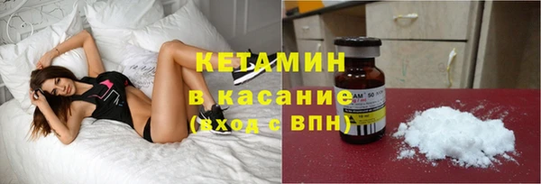 прущие крисы Остров