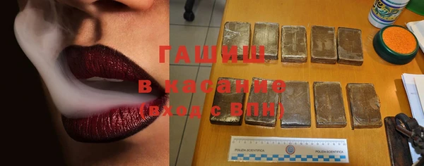 прущие крисы Остров