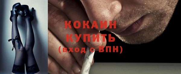 прущие крисы Остров