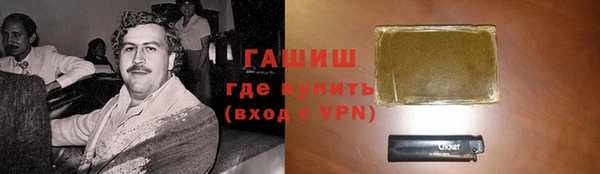 не бодяженный Нязепетровск