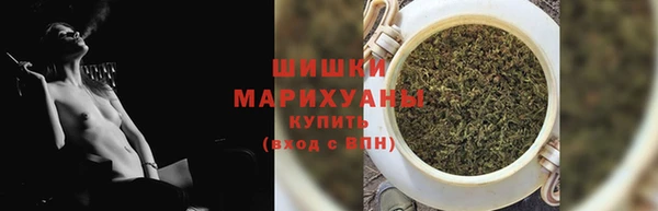 прущие крисы Остров