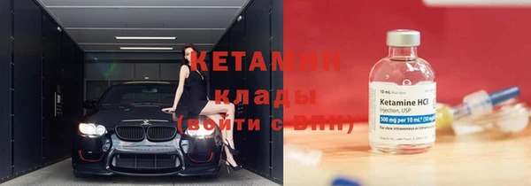 прущие крисы Остров
