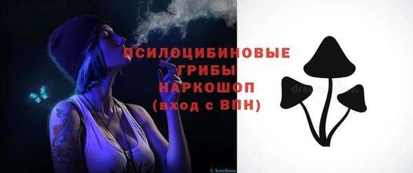 прущие крисы Остров