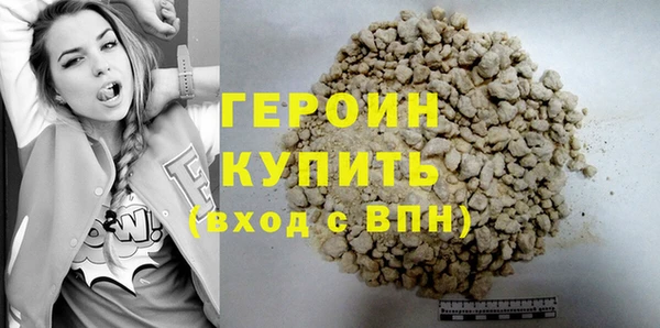 амф Няндома