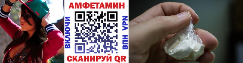 Первитин винт  Слюдянка 