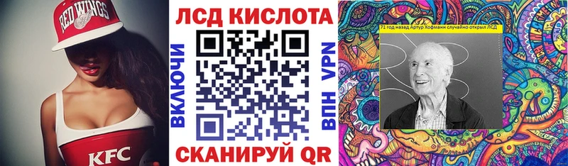 где найти наркотики  OMG сайт  Наркотические марки 1,8мг  Слюдянка 