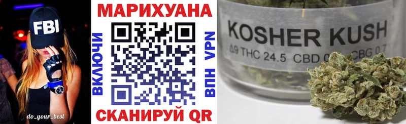 Бошки Шишки тримм  цены наркотик  Слюдянка 